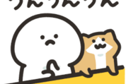 動く☆お文具×オンワードコラボ！