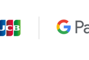 Google Payで「JCBのタッチ決済」が利用可能に