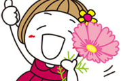 秋を感じる♪はな子。のハッピーな日常