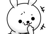 毎日使える★ひねくれうさぎ × モモンキー