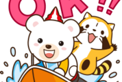 ラスカル×クマホン