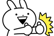 動く！chocoZAP×うさぎゅーん！