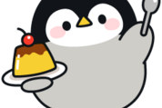 心くばりペンギン×LINEポケットマネー
