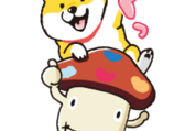 しばんばん×ドコモダケ BIGスタンプ
