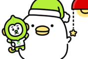 動く★うるせぇトリ × LINEMO