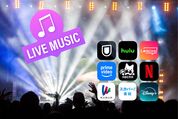 音楽ライブ映像を視聴できる動画配信サブスク