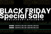ZIPAIR、「ブラックフライデー スペシャルセール」を12月2日まで開催中　北米やアジア行きの対象路線を5250円から