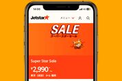 ジェットスター、国内線・国際線が2990円からの「スーパースターセール」を開催　12月2日まで