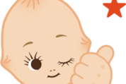 キユーピーとヤサイな仲間たち