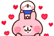 ピスケ＆うさぎ × LYPプレミアム