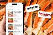 訳ありカニでAmazon、楽天のランキング上位を比較