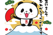動く！お買いものパンダ