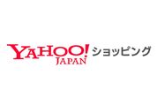 Yahoo!ショッピング、買い物などの付与ポイントを「PayPayポイント（期間限定）」に変更　2月1日から