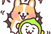 アレンジできる♡まるまるコーギー×LINEMO