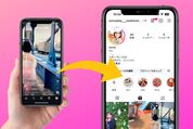 インスタのリールをハイライトに追加する方法