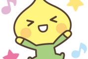 【毎日使える♪】ピットくん