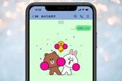 LINE、期間限定でチアダンス（応援）エフェクトが出現　「ファイト」や「がんばれ！！」など