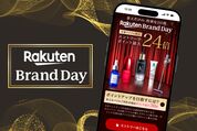 Rakuten Brand Day