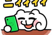 ちみたん ＆ LINEマンガ