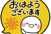 しろまる×ライブドアニュース