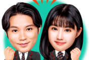 「かんぽさん」スタンプ第2弾