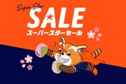 ジェットスター、国内線が1990円からの「スーパースターセール」を2月7日12時に開始