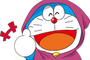 のび太の絵世界物語 | dポイントクラブ