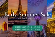 ZIPAIR、アジア4路線が対象の「アーリーサマーセール」を4月17日まで開催　ソウル行きなどが最安8000円から