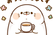 毒舌あざらし × LINEポケットマネー