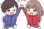ジャージカップル × 選べるニュース