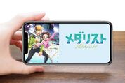 アニメ『メダリスト』を視聴できるサブスク動画配信サービスまとめ【2025年4月最新版・無料トライアル】