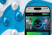 Huluから「Hulu | Disney+ セットプラン」に切り替える方法