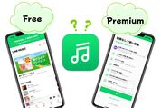 LINE MUSICの無料版と有料のプレミアムプランの違い