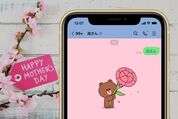 LINEで「母の日」背景エフェクト、キーワードや出ない場合の対処法も