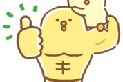 ぴよこ豆 × LINE NEWS