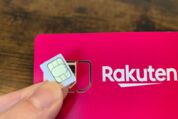 楽天モバイルでSIMのみ購入・契約する手順──料金や注意点・キャンペーンなどを全解説