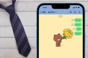 【2025】LINEに「父の日」背景エフェクトが登場、キーワードや出ない場合の対処法も