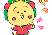dポイント×コジコジたちのうごく劇場