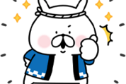 chocoZAP×ゆるうさぎ
