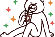 けたくま×セブン‐イレブン