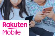 楽天モバイルに「キッズケータイ」「GPS端末」はある？