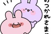 あさみみちゃんwith Samsung