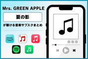 ティザー画像