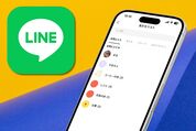 LINEで友だちを「お気に入り」に登録/解除する方法