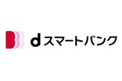 ドコモ、デジタル口座サービス「dスマートバンク」を26年1月で終了へ