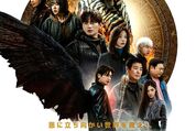 韓国ドラマ『TWELVE』はただのアクションじゃない、人間に裏切られた十二支の神々の葛藤と見どころを解説