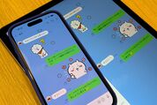 iPadでLINEに新規登録／ログインして使う方法 完全ガイド