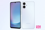 楽天モバイル、「Galaxy A25 5G」を販売開始　本体価格2万2001円