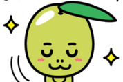 期間限定　オリーブさん