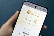 「ヤフショランク」とは？ 仕組みと特典内容をざっくり解説